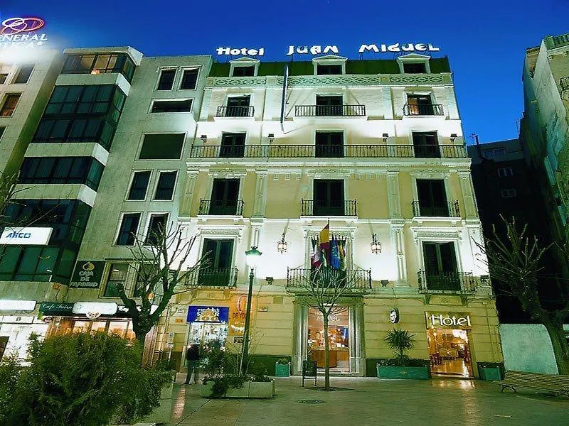 Hotel Eurostars Puerta Real Granada