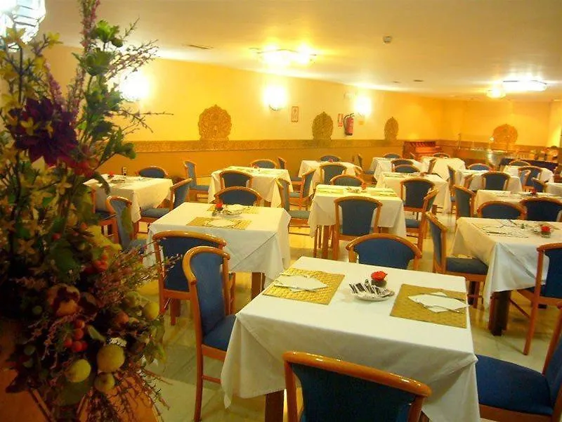 Hotel Eurostars Puerta Real Granada