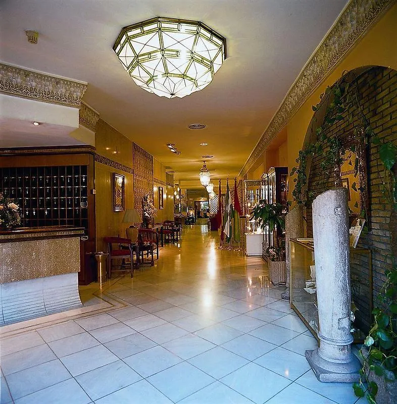Hotel Eurostars Puerta Real Granada